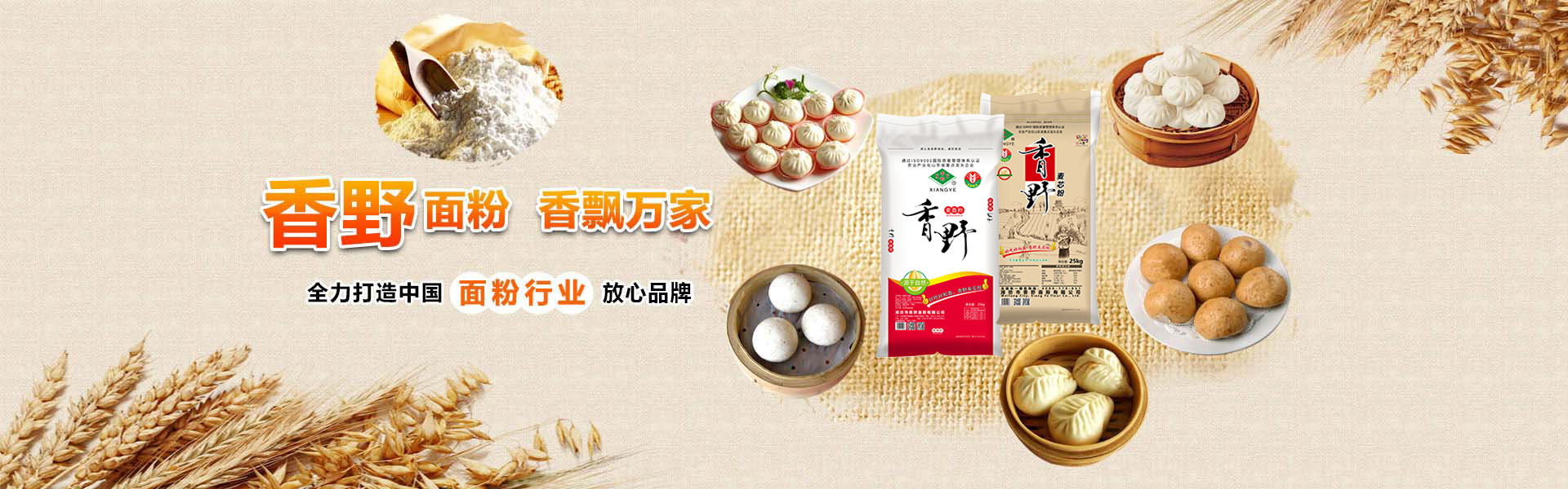 濟(jì)寧泰銘重工機(jī)械有限公司
